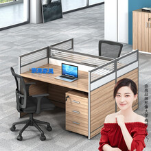 奈高屏风办公桌职员办公桌员工桌工作位王字型2人位