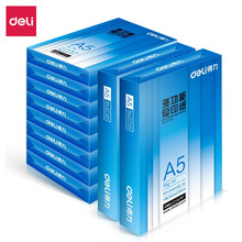 得力（deli）Z7123铂锐复印纸A5 70g 500张/包 10包/箱（5000张）