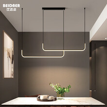 餐厅吊灯现代简约北欧极简餐桌吧台办公室创意led长条设计师灯具 C款黑色-42W【三色光】