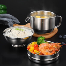 美厨（maxcook）304不锈钢饭盒 快餐杯碗学生饭盒 泡面碗泡面杯 二层多用便当盒14cm MCFT046