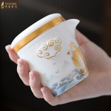 TOUCH MISS 旅行茶具套装茶壶茶杯便携包陶瓷过滤泡茶壶描金快客杯一壶二杯 旅行茶具描金快客杯