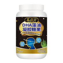 恩威万 DHA藻油凝胶果糖 700mg*60粒补充DHA亚麻籽油 一瓶装60粒