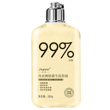 【内裤除菌】洗内衣内裤专用清洗除菌洗衣液洗大姨妈去血渍99%洁净 一瓶装