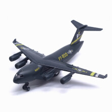 中麦微仿真飞机模型C17运输机翼龙无人机合金客机摆件儿童玩具男孩礼物 波音C17运输机 黑色（展示架）