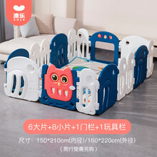澳乐（AOLE-HW）婴儿围栏儿童游戏围栏宝宝学步安全爬行垫围栏防护栏室内游乐场玩具 小鸟围栏150*210cm【6大片+8小片+2】