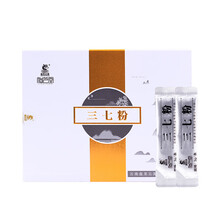 盘龙云海三七粉120g三七头打粉 云南文山田七粉礼盒装