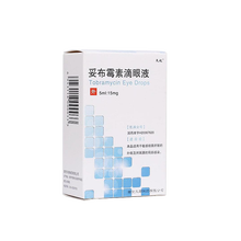 天视 妥布霉素滴眼液 5ml:15mg/瓶 滴眼液 眼药水 3盒装
