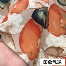 人造棉布料仿棉麻夏季薄款仿棉麻服装面料印花棉旗袍裙子泡泡棉布料定制 印象气球/半米价