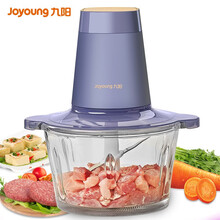 九阳（Joyoung）绞肉机家用电动多功能料理机搅拌婴儿辅食机切菜绞馅304不锈钢碎肉S18-LA170