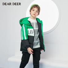 迪迪鹿男童羽绒服2020冬装新款男中大童儿童羽绒服加厚外套儿童洋气上衣 绿色 160cm