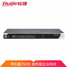 锐捷（Ruijie）RG-NBR6135-E睿易千兆高性能上网行为管理AC控制器企业级网关有线路由器