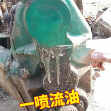 重油污清洗剂机械车用机床设备除油工业重污垢强力清洁去油污神器