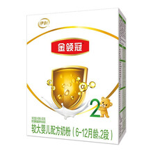 伊利奶粉 【全新升级】金领冠系列 较大婴儿配方奶粉 2段400克(6-12个月较大婴儿适用)新老包装随机发货