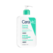 适乐肤（CeraVe）氨基酸洁面啫喱473ml(温和清洁控油泡沫洗面奶混油性男女护肤品)