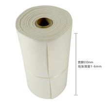 硅酸铝陶瓷纤维纸 耐高温防火纸隔热密封垫片无石棉 耐热保温材料 整卷3MM宽度1220MM长度30