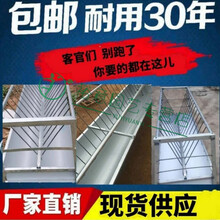 界梁山 羊料槽子羊用羊槽子喂羊食槽料槽羊槽带架子自料槽羊槽子喂羊养羊 3m乘0.85m高乘0.65m宽 到镇