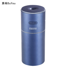 素柚（suyou）车载加湿器负离子净化迷你抖音车内usb喷雾婴儿孕妇汽车净化器车家两用