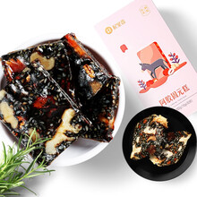 杞里香阿胶固元糕阿胶固元膏可搭阿胶糕阿胶块阿胶片 红枣枸杞阿胶糕300g（3盒)