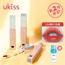 悠珂思（ukiss）唇釉星空（持久保湿口红染唇彩液不易掉色持久防水哑光镜面玻璃唇女学生李佳琦推荐) 15#枫叶冰橘