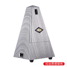 SOLO机械节拍器考级专用 钢琴吉他小提琴架子鼓古筝二胡节奏器乐器通用 拉丝质感银色【塔型】