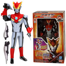 灵动创想 奥特曼男孩女孩儿童变形玩具 宇宙英雄奥特之力奥特必杀 泽塔 奥特之力 罗索奥特曼ATM0304