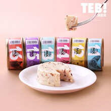 汤恩贝美仕 J系列小白罐成幼猫猫罐头湿粮80g彩虹小金罐金枪鱼鸡肉蛋白果蔬罐头 J12 全猫鸡肉米汤*4罐