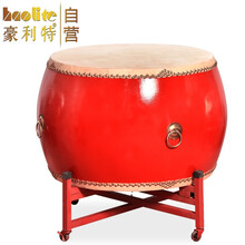 豪利特-24红鼓堂鼓牛皮鼓大鼓龙鼓威风锣鼓中国红成人儿童演出开业庆典文化活动可定制