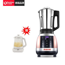 贝尔斯顿（Bestday）破壁机 加热型全自动家用多功能不锈钢豆浆机辅食机 PBJ-S02E