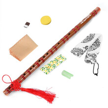 音域 RANGE笛子竹笛 F调一节笛 初学入门学生横笛 专业演奏笛子零基础初学入门民族吹奏乐器送教程