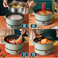 乘泰 智能预约定时多功能电饭煲煮粥锅家用电饭锅大容量2人3人煮饭锅3l大蒸饭锅迷你米饭锅小三人 智能款26cm多用锅带2格-预约定时保温 3-5人