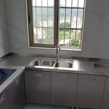 巨高酒店后厨家具橱柜工作台定制详情联系客服按需定制 定制每组