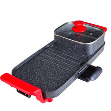 荣事达（Royalstar）荣事达涮烤一体机SK180B