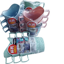 妙洁（MIAOJIE） 庭威牌一次性纸杯托 饮水杯杯托塑料杯拖纸杯架开水隔热托6个装 杯托颜色随机