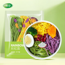 超市	
怡力低脂蔬菜面条 挂面紫薯菠菜南瓜面条 代餐主食火锅面 三色彩虹面150克*5包