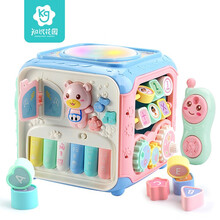 知识花园 婴儿玩具 宝宝手拍鼓早教玩具音乐拍拍鼓10合一多功能六面体百宝箱儿童玩具中英文版611浅