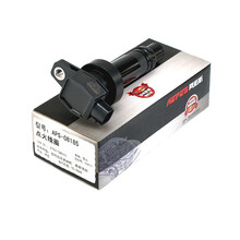 阿派斯08185点火线圈高压包胜达2.0伽马发动机K2.K5 福瑞迪1.6 朗动1.6/瑞纳（厂直发）