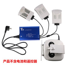 适用于大疆精灵4 Phantom 4 Pro V2.0充电器 多充器 电池管家配件 Pro 一代 适用大疆无人机充电器