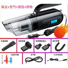 车载吸尘器充气泵汽车两用便携式电动大功率SUV小轿车专用四合一 【金属款海帕过滤-数显款】黑色