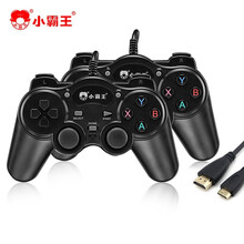 小霸王游戏手柄 PC手柄电脑Steam 5只狼刺客信条FIFAonline实况足球 小霸王Q500/Q900有线双手柄+电视高清线