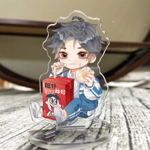 某某周边高清小立牌钥匙扣挂件 江添盛望同款原耽木苏里小说周边 【小立牌】3 买2样加1个钥匙扣