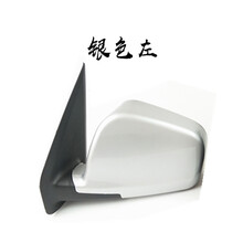 鸿森驰适配五菱之光S 6391BQF 车外后视镜反光镜左右倒车镜总成五菱配件 倒车镜总成-【主驾驶左侧】银色