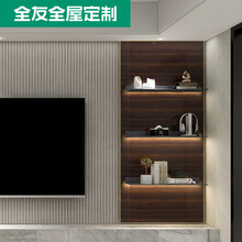 全友全屋定制现代电视背景墙板护墙板轻奢集成墙板装饰板客厅装修 墙变诚意金，具体金额以实际设计方案为准，详询客服