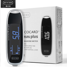 爱科来原日本京都血糖仪家用GT-1640型升级血糖仪糖尿病免调码GT-1970【附50片进口独立试纸+50针】