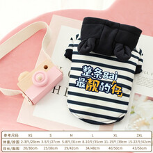 InnoPet狗狗衣服秋装猫咪泰迪秋冬装带帽帽衫比熊博美小型犬幼犬法斗小狗宠物秋冬 (秋冬)藏青条纹靓仔 2号S(建议3-5斤背长25胸围37)