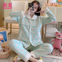 洛宠月子服10-11月份冬季春秋纯棉产后加厚哺乳衣三夹棉孕妇睡衣冬天 YHS-825#绿色 L码 110-130斤