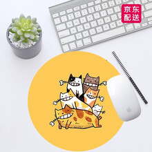 冰雷 鼠标垫 可爱女生卡通动漫加厚个性鼠标垫 圆形方形创意鼠标垫 笔记本台式电脑办公游戏鼠标垫 喵喵家族(220*220*3MM)