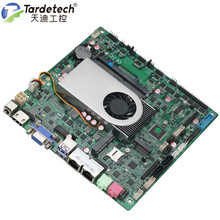 天迪ITX-1767U工控薄型集成双网卡LVDS多串口i7-7500u一体机工控主板6代7代低功耗 工控单板ITX-1767U/ 加装工业内存/固态硬盘/液晶屏区域、咨询在线客服