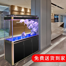 森森鱼缸水族箱 客厅玻璃金鱼缸生态缸底滤家用缸 超白玻璃 1.5米长43宽83缸高 靠墙款