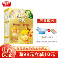 亨氏（Heinz） 面条智多多营养面宝宝辅食婴儿智多多营养面条 儿童线面 鳕鱼西兰花面条336g