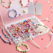 木丁丁 串珠儿童男孩女孩DIY手工穿珠子过家家早教玩具 可爱首饰材料包约550粒新年礼物